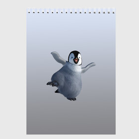 Скетчбук с принтом мультяшный пингвин в Петрозаводске, 100% бумага
 | 48 листов, плотность листов — 100 г/м2, плотность картонной обложки — 250 г/м2. Листы скреплены сверху удобной пружинной спиралью | Тематика изображения на принте: герой | зимняя птица | лед | миленький | мультяшный | неуклюжий | персонаж | пингвин | пингвинчик | смешной