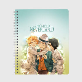 Тетрадь с принтом The Promised Neverland в Петрозаводске, 100% бумага | 48 листов, плотность листов — 60 г/м2, плотность картонной обложки — 250 г/м2. Листы скреплены сбоку удобной пружинной спиралью. Уголки страниц и обложки скругленные. Цвет линий — светло-серый
 | anime | emma | mango | the promised neverland | yakusoku no neverland | аниме | манга | обещанная страна грёз | обещанный неверленд