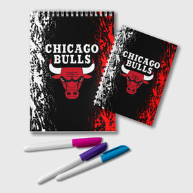 Блокнот с принтом CHICAGO BULLS в Петрозаводске, 100% бумага | 48 листов, плотность листов — 60 г/м2, плотность картонной обложки — 250 г/м2. Листы скреплены удобной пружинной спиралью. Цвет линий — светло-серый
 | Тематика изображения на принте: bulls | chicago | chicago bulls | nba | red bulls | usa | америка | быки | нба | сша | чикаго буллс