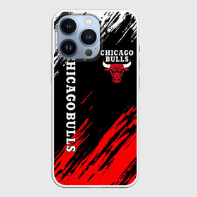 Чехол для iPhone 13 Pro с принтом CHICAGO BULLS в Петрозаводске,  |  | bulls | chicago | chicago bulls | nba | red bulls | usa | америка | быки | нба | сша | чикаго буллс