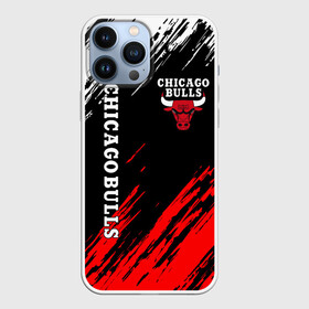 Чехол для iPhone 13 Pro Max с принтом CHICAGO BULLS в Петрозаводске,  |  | Тематика изображения на принте: bulls | chicago | chicago bulls | nba | red bulls | usa | америка | быки | нба | сша | чикаго буллс