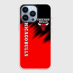 Чехол для iPhone 13 Pro с принтом CHICAGO BULLS | ЧИКАГО БУЛЛС в Петрозаводске,  |  | 23 | bulls | chicago bulls | jordan | logo | michael jordan | nba | paris saint germain | psg | red | sport | быки | джордан | лого | майкл джордан | псж | спорт | чикаго буллс