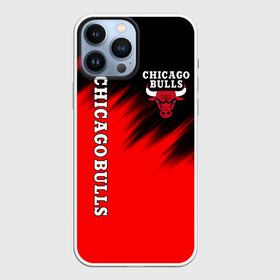 Чехол для iPhone 13 Pro Max с принтом CHICAGO BULLS | ЧИКАГО БУЛЛС в Петрозаводске,  |  | Тематика изображения на принте: 23 | bulls | chicago bulls | jordan | logo | michael jordan | nba | paris saint germain | psg | red | sport | быки | джордан | лого | майкл джордан | псж | спорт | чикаго буллс