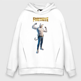 Мужское худи Oversize хлопок с принтом Meowcles Fortnite 2 в Петрозаводске, френч-терри — 70% хлопок, 30% полиэстер. Мягкий теплый начес внутри —100% хлопок | боковые карманы, эластичные манжеты и нижняя кромка, капюшон на магнитной кнопке | Тематика изображения на принте: fortnite | fortnite chapter 2 | ghost | ghost and shadow | logo | meowcles | shadow | кот | кот в фортнайт | лого | мистер мяускул | мяускул | тени и призраки | тень и призрак | фортнайт | фортнайт глава 2