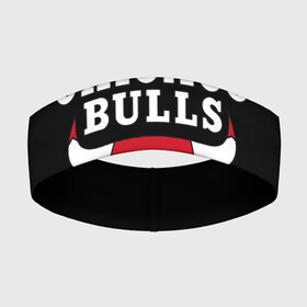 Повязка на голову 3D с принтом CHICAGO BULLS | ЧИКАГО БУЛЛС в Петрозаводске,  |  | bulls | chicago | chicago bulls | nba | red bulls | usa | америка | быки | нба | сша | чикаго буллс