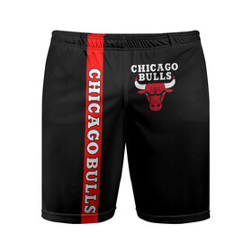 Мужские шорты спортивные с принтом CHICAGO BULLS в Петрозаводске,  |  | Тематика изображения на принте: bulls | chicago | chicago bulls | nba | red bulls | usa | америка | быки | нба | сша | чикаго буллс