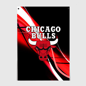 Постер с принтом CHICAGO BULLS в Петрозаводске, 100% бумага
 | бумага, плотность 150 мг. Матовая, но за счет высокого коэффициента гладкости имеет небольшой блеск и дает на свету блики, но в отличии от глянцевой бумаги не покрыта лаком | 23 | bulls | chicago bulls | jordan | logo | michael jordan | nba | paris saint germain | psg | red | sport | быки | джордан | лого | майкл джордан | псж | спорт | чикаго буллс