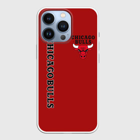 Чехол для iPhone 13 Pro с принтом CHICAGO BULLS | ЧИКАГО БУЛЛС в Петрозаводске,  |  | bulls | chicago | chicago bulls | nba | red bulls | usa | америка | быки | нба | сша | чикаго буллс