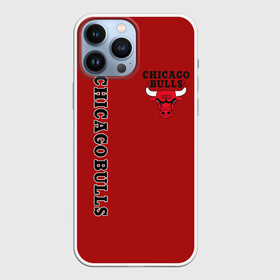 Чехол для iPhone 13 Pro Max с принтом CHICAGO BULLS | ЧИКАГО БУЛЛС в Петрозаводске,  |  | bulls | chicago | chicago bulls | nba | red bulls | usa | америка | быки | нба | сша | чикаго буллс