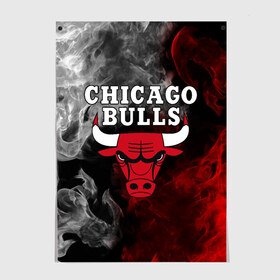 Постер с принтом CHICAGO BULLS в Петрозаводске, 100% бумага
 | бумага, плотность 150 мг. Матовая, но за счет высокого коэффициента гладкости имеет небольшой блеск и дает на свету блики, но в отличии от глянцевой бумаги не покрыта лаком | bulls | chicago | chicago bulls | nba | red bulls | usa | америка | быки | нба | сша | чикаго буллс