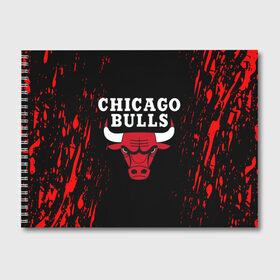 Альбом для рисования с принтом CHICAGO BULLS в Петрозаводске, 100% бумага
 | матовая бумага, плотность 200 мг. | bulls | chicago | chicago bulls | nba | red bulls | usa | америка | быки | нба | сша | чикаго буллс