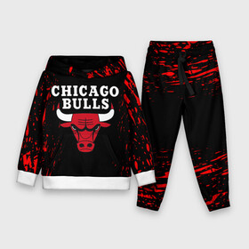 Детский костюм 3D (с толстовкой) с принтом CHICAGO BULLS | ЧИКАГО БУЛЛС в Петрозаводске,  |  | Тематика изображения на принте: bulls | chicago | chicago bulls | nba | red bulls | usa | америка | быки | нба | сша | чикаго буллс