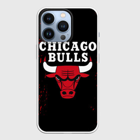 Чехол для iPhone 13 Pro с принтом CHICAGO BULLS | ЧИКАГО БУЛЛС в Петрозаводске,  |  | Тематика изображения на принте: bulls | chicago | chicago bulls | nba | red bulls | usa | америка | быки | нба | сша | чикаго буллс