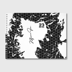 Альбом для рисования с принтом Michael Jordan 23 в Петрозаводске, 100% бумага
 | матовая бумага, плотность 200 мг. | Тематика изображения на принте: 23 | bulls | chicago | jeffrey | jordan | michael | mvp | space jam | майкл джордан | чикаго буллз