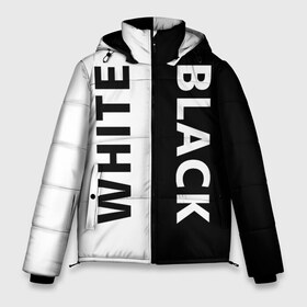 Мужская зимняя куртка 3D с принтом BLACK & WHITE в Петрозаводске, верх — 100% полиэстер; подкладка — 100% полиэстер; утеплитель — 100% полиэстер | длина ниже бедра, свободный силуэт Оверсайз. Есть воротник-стойка, отстегивающийся капюшон и ветрозащитная планка. 

Боковые карманы с листочкой на кнопках и внутренний карман на молнии. | Тематика изображения на принте: abstraction | black and white | geometry | hexagon | neon | paints | stripes | texture | triangle | абстракция | брызги | геометрия | краски | неон | неоновый | соты | текстура
