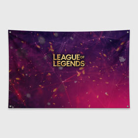 Флаг-баннер с принтом League of Legends в Петрозаводске, 100% полиэстер | размер 67 х 109 см, плотность ткани — 95 г/м2; по краям флага есть четыре люверса для крепления | art | dota | dota 2 | fan | game | hero | league | league of legends | legends | lol | moba | mobile legend | riot game | герои | детские | дота | женские | игра | моба | мужские