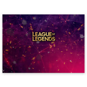 Поздравительная открытка с принтом League of Legends в Петрозаводске, 100% бумага | плотность бумаги 280 г/м2, матовая, на обратной стороне линовка и место для марки
 | art | dota | dota 2 | fan | game | hero | league | league of legends | legends | lol | moba | mobile legend | riot game | герои | детские | дота | женские | игра | моба | мужские