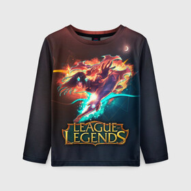 Детский лонгслив 3D с принтом league of legends в Петрозаводске, 100% полиэстер | длинные рукава, круглый вырез горловины, полуприлегающий силуэт
 | art | dota | dota 2 | fan | game | hero | league | league of legends | legends | lol | moba | mobile legend | riot game | герои | детские | дота | женские | игра | моба | мужские