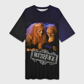 Платье-футболка 3D с принтом Beetlejuice в Петрозаводске,  |  | beetlejuice | vdpartat | адам | барбара | битлджус | монстры | ужасы | черная комедия