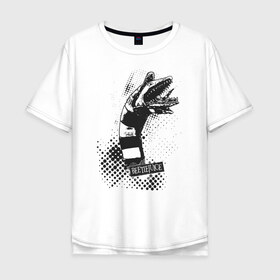 Мужская футболка хлопок Oversize с принтом 2366371 в Петрозаводске, 100% хлопок | свободный крой, круглый ворот, “спинка” длиннее передней части | beetlejuice | vdpartat | битлджус | монстр | ужасы