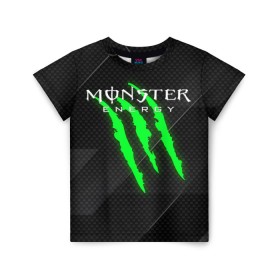 Детская футболка 3D с принтом MONSTER ENERGY (Z) в Петрозаводске, 100% гипоаллергенный полиэфир | прямой крой, круглый вырез горловины, длина до линии бедер, чуть спущенное плечо, ткань немного тянется | Тематика изображения на принте: black monster | bmx | claw | cybersport | energy | monster | monster energy | moto | motocross | race | sport | киберспорт | когти | монстер энерджи | монстр | мото | мотокросс | ралли | скейтбординг | спорт | то | энергия