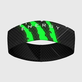 Повязка на голову 3D с принтом MONSTER ENERGY (Z) в Петрозаводске,  |  | black monster | bmx | claw | cybersport | energy | monster | monster energy | moto | motocross | race | sport | киберспорт | когти | монстер энерджи | монстр | мото | мотокросс | ралли | скейтбординг | спорт | то | энергия