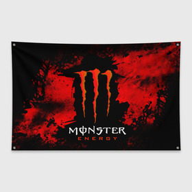 Флаг-баннер с принтом MONSTER ENERGY (Z) в Петрозаводске, 100% полиэстер | размер 67 х 109 см, плотность ткани — 95 г/м2; по краям флага есть четыре люверса для крепления | black monster | bmx | claw | cybersport | energy | monster | monster energy | moto | motocross | race | sport | киберспорт | когти | монстер энерджи | монстр | мото | мотокросс | ралли | скейтбординг | спорт | энергия