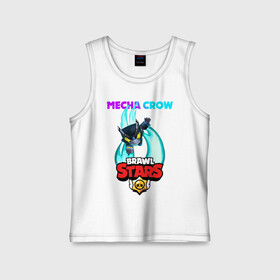 Детская майка хлопок с принтом BRAWL STARS MECHA CROW. в Петрозаводске,  |  | Тематика изображения на принте: 8 bit | brawl stars | crow | gale | leon | leon shark | max | mecha | mecha crow | mr.p | sally leon | shark | tara | virus 8 bit | werewolf leon | акула | берли | бравл старс | ворон | макс | оборотень