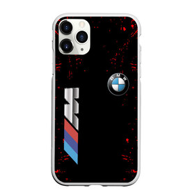 Чехол для iPhone 11 Pro Max матовый с принтом BMW в Петрозаводске, Силикон |  | abstract | avto | bmw | bmw 2020 | bmw performance | brand | car | geometry | motorsport | sport | texture | абстракция | авто | автомобильные | бмв | бренд | геометрия | машины | моторспорт | спорт | текстура