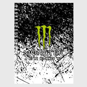 Тетрадь с принтом MONSTER ENERGY (Z) в Петрозаводске, 100% бумага | 48 листов, плотность листов — 60 г/м2, плотность картонной обложки — 250 г/м2. Листы скреплены сбоку удобной пружинной спиралью. Уголки страниц и обложки скругленные. Цвет линий — светло-серый
 | black monster | bmx | claw | cybersport | energy | monster | monster energy | moto | motocross | race | sport | киберспорт | когти | монстер энерджи | монстр | мото | мотокросс | ралли | скейтбординг | спорт | то | энергия