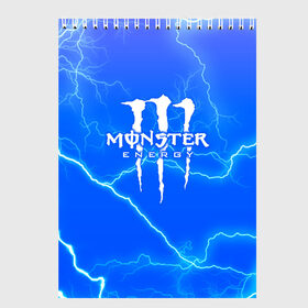 Скетчбук с принтом MONSTER ENERGY в Петрозаводске, 100% бумага
 | 48 листов, плотность листов — 100 г/м2, плотность картонной обложки — 250 г/м2. Листы скреплены сверху удобной пружинной спиралью | energy | honda | mercedes | monster energy | porsche | racing | sport | toyota | автомобил | автомобильные | марка | машины | митсубиси | монстр | монстр энерджи | порше | спорт | тесла | тойота | хонда