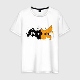 Мужская футболка хлопок с принтом Logo PornHub  в Петрозаводске, 100% хлопок | прямой крой, круглый вырез горловины, длина до линии бедер, слегка спущенное плечо. | hub | russia | карта | контур | патриот | прон | родина | россия | хаб | черная | черный