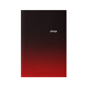 Обложка для паспорта матовая кожа с принтом Jeep (+спина) (Z) в Петрозаводске, натуральная матовая кожа | размер 19,3 х 13,7 см; прозрачные пластиковые крепления | 4на4 | auto | baja | jeep | offroad | trofi | авто | автомобиль | ам | баха | бездорожье | внедорожник | джип | джипинг | джиппинг | машина | машины | оффроад | полный привод