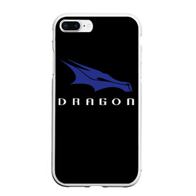 Чехол для iPhone 7Plus/8 Plus матовый с принтом Crew Dragon в Петрозаводске, Силикон | Область печати: задняя сторона чехла, без боковых панелей | crew | dragon | elon | mars | musk | nasa | space | spacex | star | stars | дракон | звезда | звезды | земля | илон | корабль | космический | космос | марс | маск | наса | планета