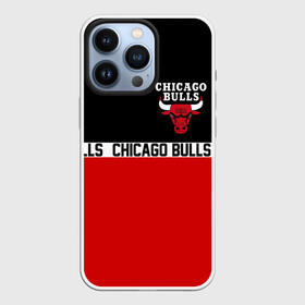 Чехол для iPhone 13 Pro с принтом CHICAGO BULLS | ЧИКАГО БУЛЛС в Петрозаводске,  |  | 23 | bulls | chicago bulls | jordan | logo | michael jordan | nba | paris saint germain | psg | red | sport | быки | джордан | лого | майкл джордан | псж | спорт | чикаго буллс