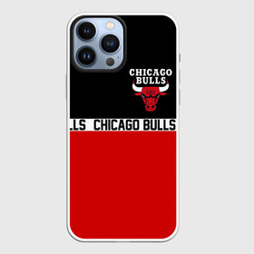 Чехол для iPhone 13 Pro Max с принтом CHICAGO BULLS | ЧИКАГО БУЛЛС в Петрозаводске,  |  | Тематика изображения на принте: 23 | bulls | chicago bulls | jordan | logo | michael jordan | nba | paris saint germain | psg | red | sport | быки | джордан | лого | майкл джордан | псж | спорт | чикаго буллс