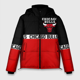 Мужская зимняя куртка 3D с принтом CHICAGO BULLS в Петрозаводске, верх — 100% полиэстер; подкладка — 100% полиэстер; утеплитель — 100% полиэстер | длина ниже бедра, свободный силуэт Оверсайз. Есть воротник-стойка, отстегивающийся капюшон и ветрозащитная планка. 

Боковые карманы с листочкой на кнопках и внутренний карман на молнии. | Тематика изображения на принте: 23 | bulls | chicago bulls | jordan | logo | michael jordan | nba | paris saint germain | psg | red | sport | быки | джордан | лого | майкл джордан | псж | спорт | чикаго буллс