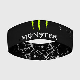 Повязка на голову 3D с принтом MONSTER ENERGY в Петрозаводске,  |  | black monster | bmx | claw | cybersport | energy | monster | monster energy | moto | motocross | race | sport | киберспорт | когти | монстер энерджи | монстр | мото | мотокросс | ралли | скейтбординг | спорт | энергия