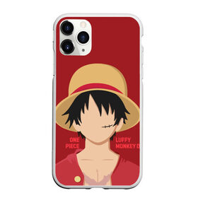 Чехол для iPhone 11 Pro Max матовый с принтом Luffy в Петрозаводске, Силикон |  | monkey d. luffy | nami | one piece | аниме | большой куш | луффи | манки де луффи | нами | пиратская | пираты | тони | череп | чоппер | шляпа