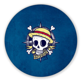 Коврик для мышки круглый с принтом Straw hat pirates в Петрозаводске, резина и полиэстер | круглая форма, изображение наносится на всю лицевую часть | monkey d. luffy | nami | one piece | аниме | большой куш | луффи | манки де луффи | нами | пиратская | пираты | тони | череп | чоппер | шляпа