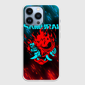 Чехол для iPhone 13 Pro с принтом CYBERPUNK 2077 SAMURAI в Петрозаводске,  |  | cd project red | cyberpunk 2077 | demon | keanu reeves | samurai | smile | демон | киану ривз | киберпанк 2077 | самураи | смайл