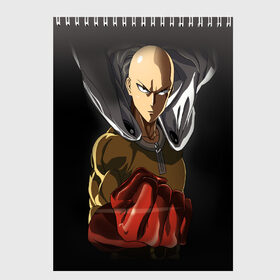 Скетчбук с принтом One Punch Man в Петрозаводске, 100% бумага
 | 48 листов, плотность листов — 100 г/м2, плотность картонной обложки — 250 г/м2. Листы скреплены сверху удобной пружинной спиралью | one punch man | saitama | ванпанчмен | герои | люди | персонажи | сайтама