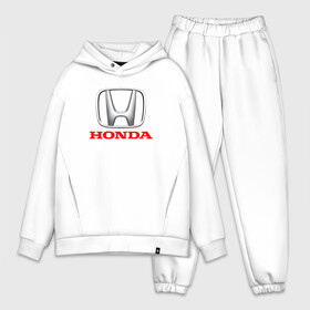 Мужской костюм хлопок OVERSIZE с принтом HONDA в Петрозаводске,  |  | acura | auto | cr z | honda | honda power | japan | japanese | nsx | sport | авто | автомобиль | автомобильные | акура | бренд | марка | машины | спорт | хонда | япония