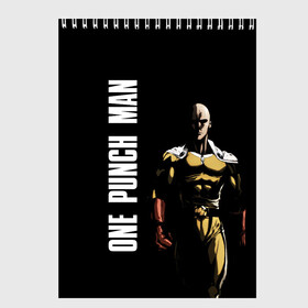 Скетчбук с принтом One Punch Man в Петрозаводске, 100% бумага
 | 48 листов, плотность листов — 100 г/м2, плотность картонной обложки — 250 г/м2. Листы скреплены сверху удобной пружинной спиралью | one punch man | saitama | ванпанчмен | герои | люди | персонажи | сайтама