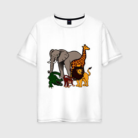 Женская футболка хлопок Oversize с принтом Африка в Петрозаводске, 100% хлопок | свободный крой, круглый ворот, спущенный рукав, длина до линии бедер
 | африка | детские | животные | жираф | звери | зоопарк | картинки | крокодил | лев | мультфильмы | обезьяна | прикольные | природа | слон