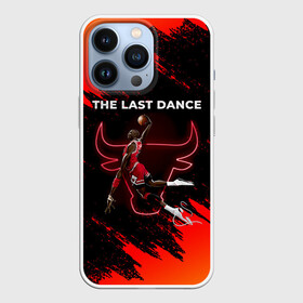 Чехол для iPhone 13 Pro с принтом ПОСЛЕДНИЙ ТАНЕЦ в Петрозаводске,  |  | 23 | bulls | chicago bulls | jordan | logo | michael jordan | nba | paris saint germain | psg | red | sport | the last dance | быки | джордан | лого | майкл джордан | последний танец | псж | спорт | чикаго буллс