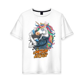 Женская футболка хлопок Oversize с принтом Unicorn Rocker в Петрозаводске, 100% хлопок | свободный крой, круглый ворот, спущенный рукав, длина до линии бедер
 | art | rock | rocker | unicorn | арт | единорог | животные | картинка | рисунок | рок | рокер