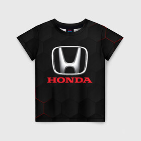 Детская футболка 3D с принтом HONDA в Петрозаводске, 100% гипоаллергенный полиэфир | прямой крой, круглый вырез горловины, длина до линии бедер, чуть спущенное плечо, ткань немного тянется | acura | auto | cr z | honda | honda power | japan | japanese | nsx | sport | авто | автомобиль | автомобильные | акура | бренд | марка | машины | спорт | хонда | япония