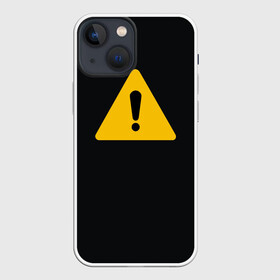 Чехол для iPhone 13 mini с принтом знак опасность внимание важно в Петрозаводске,  |  | важно | внимание | восклицательный знак | желтый | знаки | опасно | опасность | предупреждение | прочие опасности | треугольник