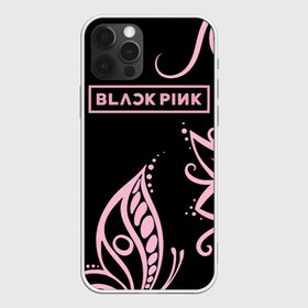 Чехол для iPhone 12 Pro Max с принтом BlackPink в Петрозаводске, Силикон |  | blackpink | ddu du ddu du | jennie | jisoo | k pop | lisa | rose | блекпинк | дду ду дду ду | дженни | джису | лисы | розэ